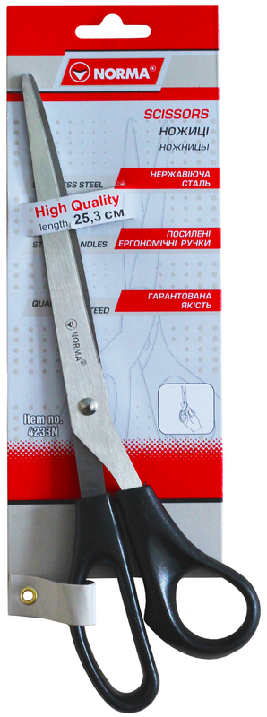 Канцелярські ножиці NORMA (4233N), 253 мм, ергономічні пластикові ручки